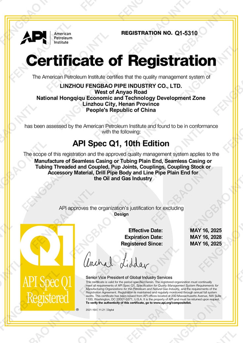 fengbaoindustry,fengbao,fengbao pipe,seamless steel pipe,casing