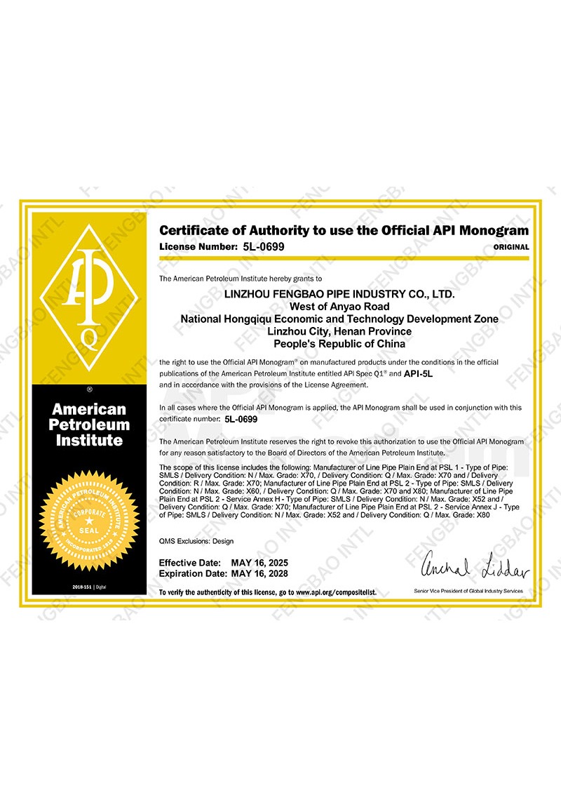 API5LCertificate