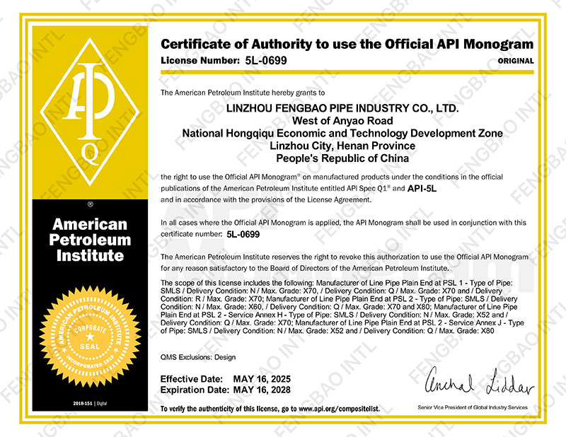 API5LCertificate.jpg